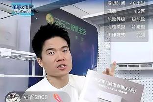 记者：范德贝克外租法兰克福期间，曼联将会承担部分薪水