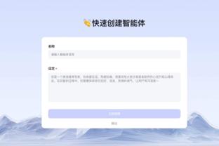 开云app官网网页版下载安装包